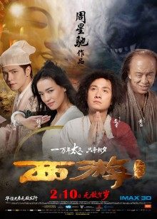 自购萌琪琪-大尺度诱惑视频1080P高清版[16V/8.2GB]